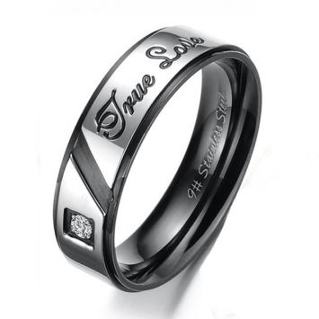 Мужское кольцо - Истинная любовь