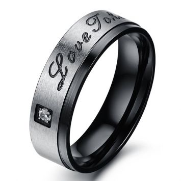 Стальное кольцо - Знак любви